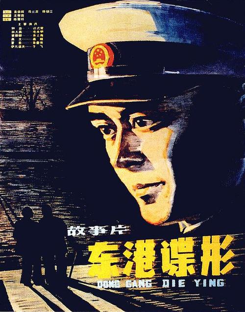 买个假的玻利维亚护照